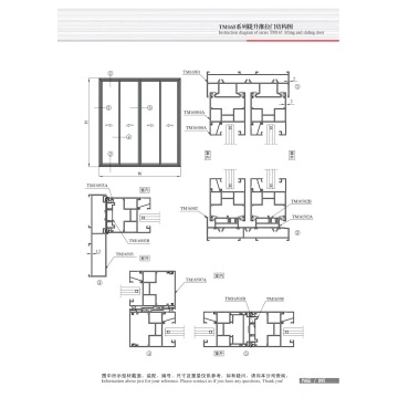 Series TM165 Sliding door